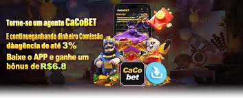 Rajshahi Mobile Guide closing visual for banga bet Bangladesh audience